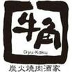 周辺環境