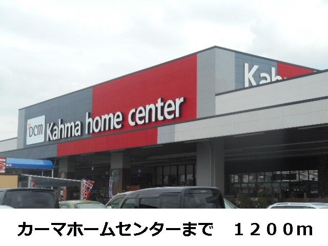 ラフォーレセゾン ２０５ 3dk 春日井市の貸アパートの物件情報 賃貸 アパート マンション 一戸建て センチュリー21 コネクトホーム 60f4c99fa17f8d0592e4a9d6