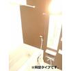 バス/シャワー