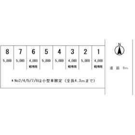 平面図
