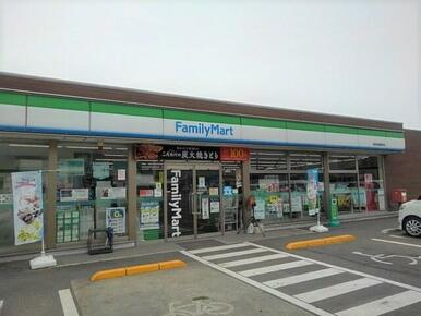ファミリーマート観音寺高屋町店