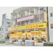 販売店