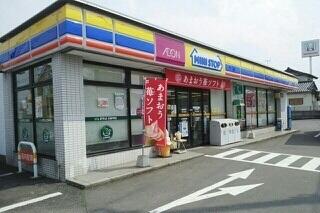 ミニストップさん