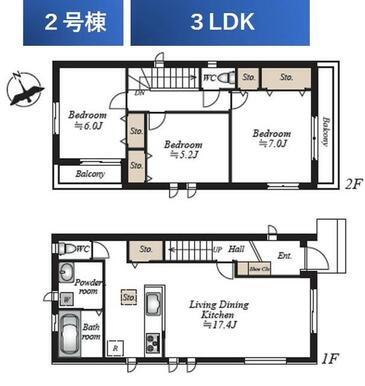 ２号棟：ＬＤＫ内に洗面所、トイレがある廊下の少ないコンパクトな間取り。