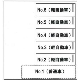 平面図
