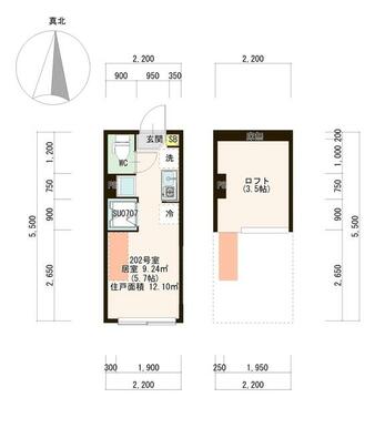 現況と相違がある場合は現況有姿とします。