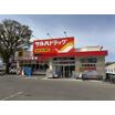 販売店