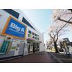 販売店