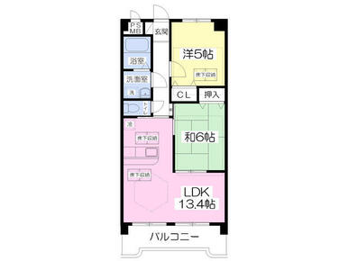 ■大型床下収納つき２ＬＤＫ。経済的な都市ガス物件