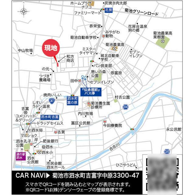 案内図