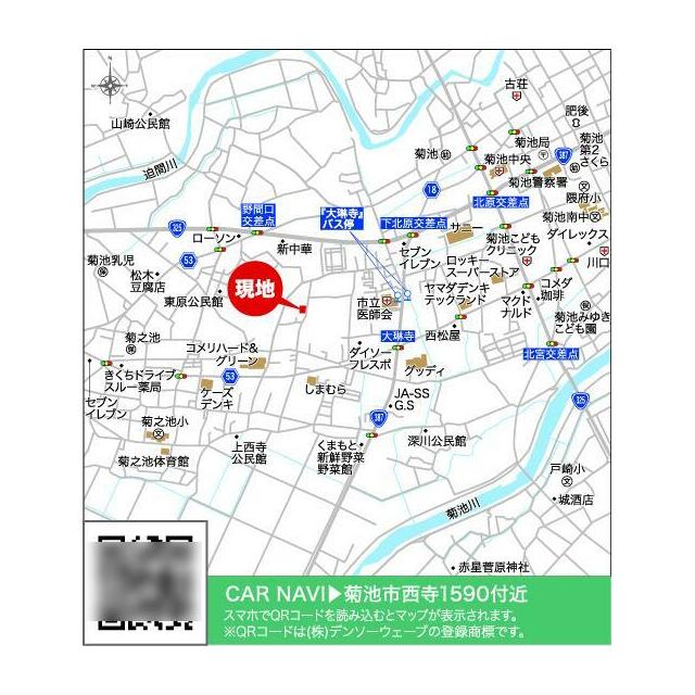 案内図