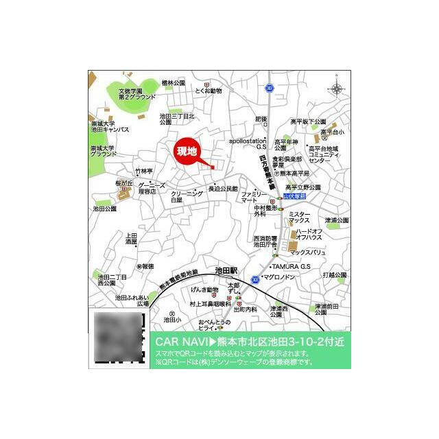 案内図