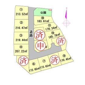 地形図等