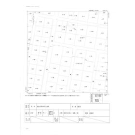 地形図等