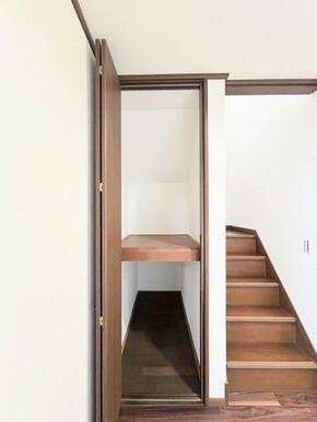 あると便利な階段下収納