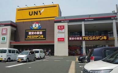 ＭＥＧＡドン・キホーテＵＮＹ浜松泉町店