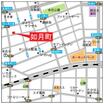 案内図