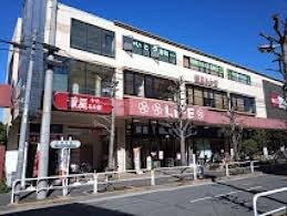 ライフ大崎百反通店