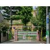 中学校