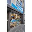 販売店