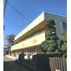 幼稚園、保育園