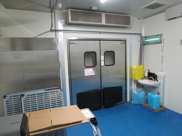 commercial 大字安田