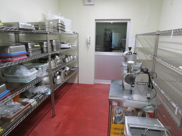 commercial 大字安田