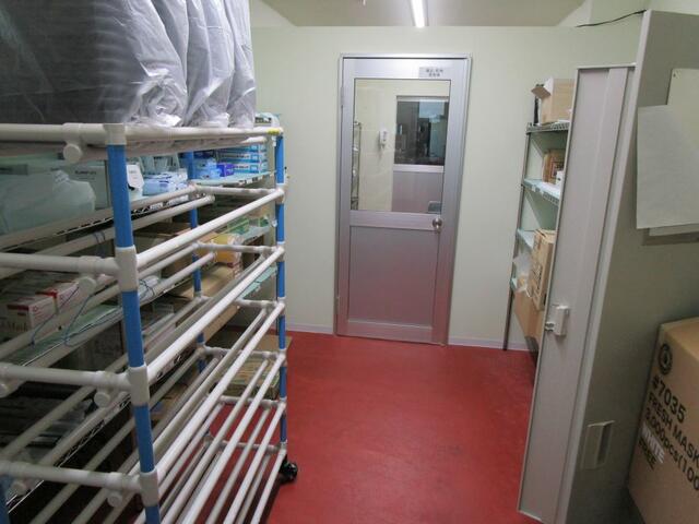 commercial 大字安田