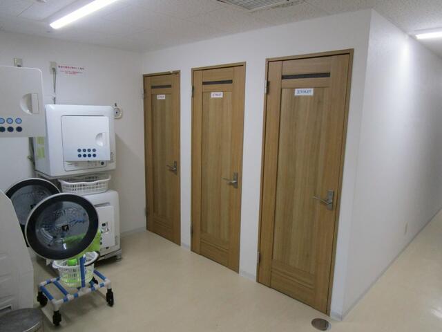 commercial 大字安田