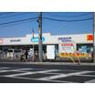 販売店