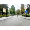 公園