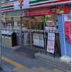 コンビニ