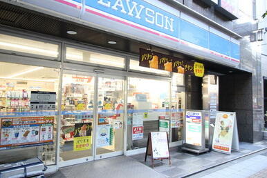 ローソン駒沢一丁目店