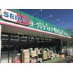 ショッピング施設