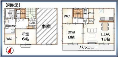 高気密・高断熱のオール電化住宅！　２ＬＤＫ＋２ＷＩＣ＋パントリー＋車庫！