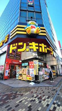 ドン・キホーテ伊勢佐木町店