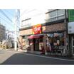 飲食店
