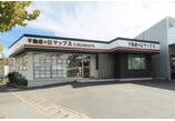 情報提供会社