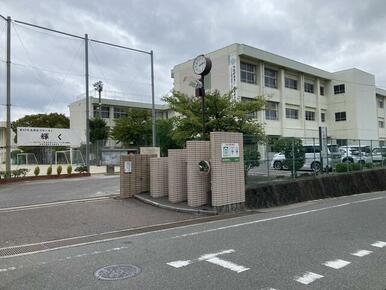 春日市立春日西中学校