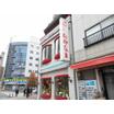 飲食店