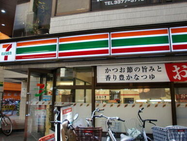 セブンイレブン渋谷本町１丁目店