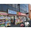 販売店