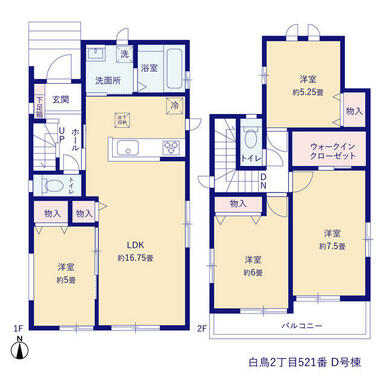 D号棟：間取り図