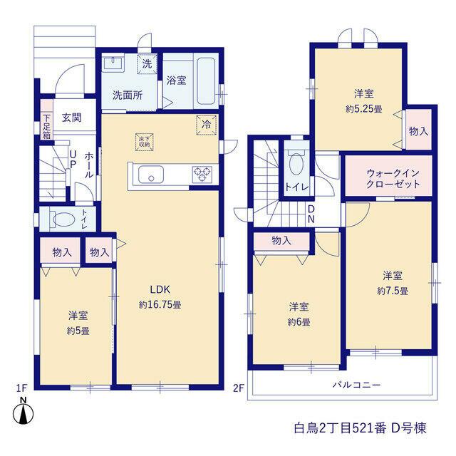 D号棟：間取り図