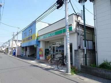 ローソンストア１００一ノ割駅前店