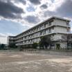 中学校