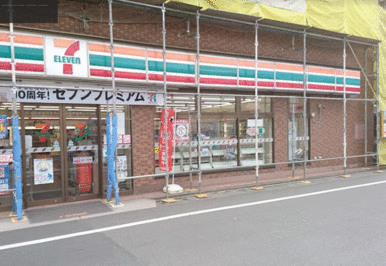 セブンイレブン川崎京王稲田堤北口店