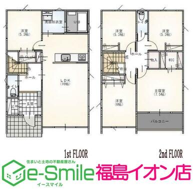 【Ｂ棟】５ＬＤＫ＋ＷＩＣ＋ＳＣ！　全室洋室の住まい♪