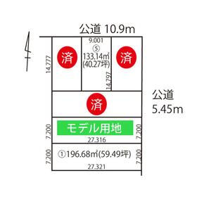 地形図等