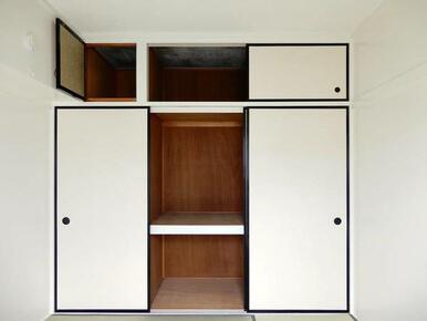 ビレッジハウスの同一物件・同一タイプの間取りの写真です